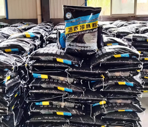 长寿沥青冷补料