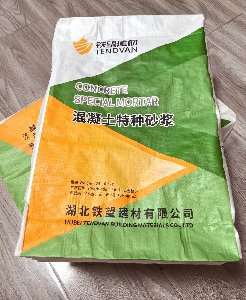 长寿薄层快速修补料