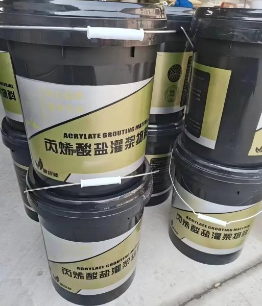 长寿丙烯酸盐灌浆料