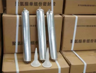 长寿聚氨酯密封胶